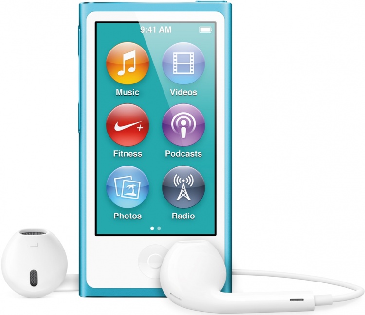 Ipod nano 7 cena new arrivals