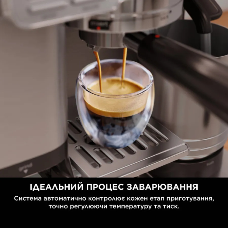 Кавомашина Ninja Luxe Café Essential ES701EU (UA)