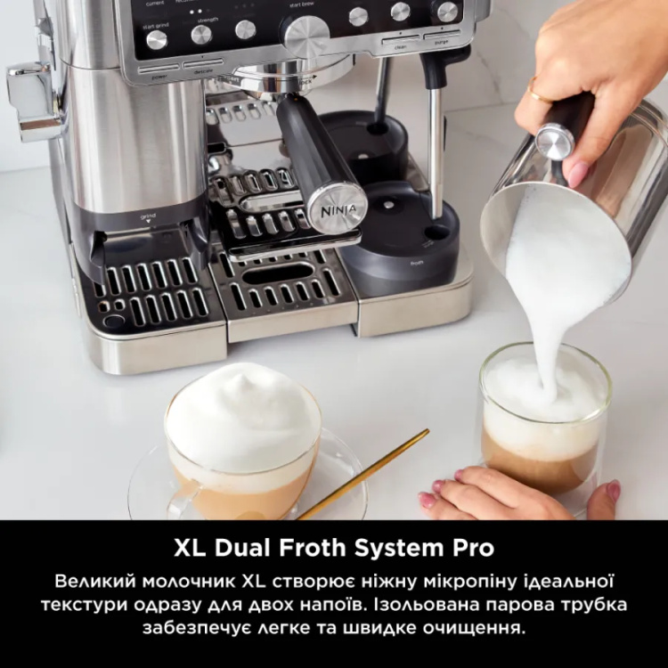 Кавомашина Ninja Luxe Café Essential ES701EU (UA)