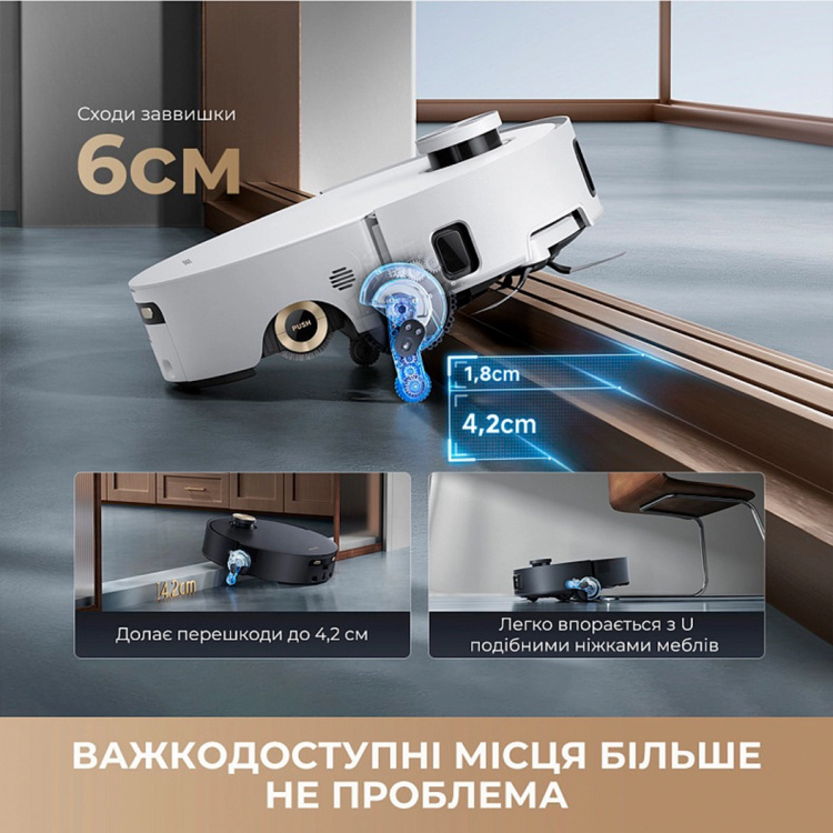 Робот-пылесос Dreame Aqua 10 Roller Black (RLH31CE-bl) (EU)