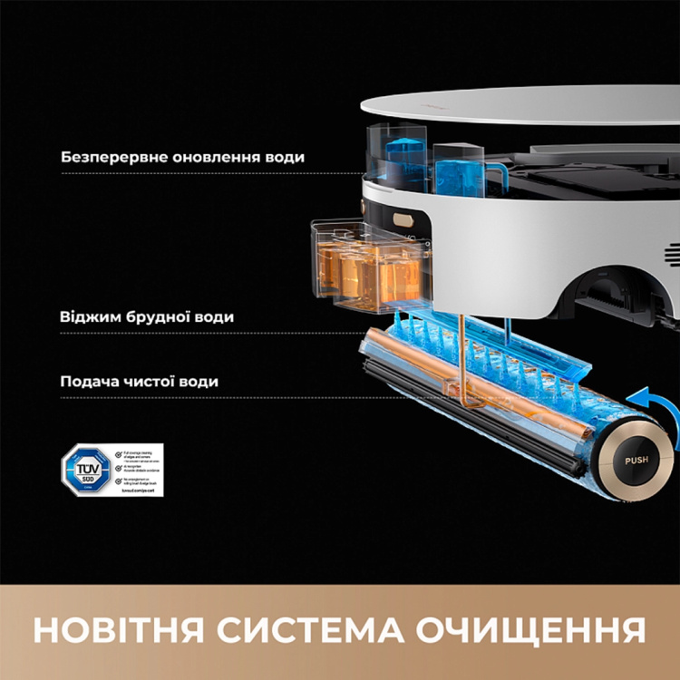 Робот-пылесос Dreame Aqua 10 Roller Black (RLH31CE-bl) (EU)