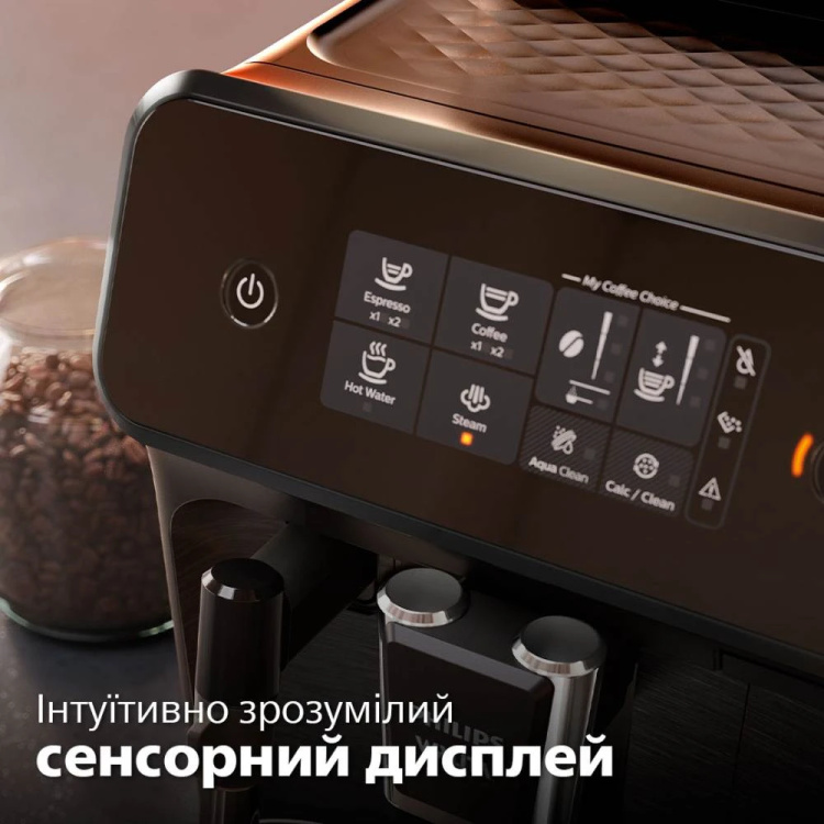 Кавомашина Philips EP1224/00 (EU)