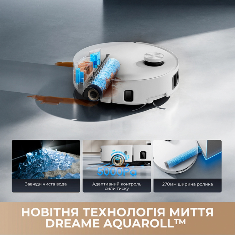 Робот-пылесос Dreame Aqua 10 Roller White (RLH31CE-wh) (EU) Робот-пылесос Dreame Aqua 10 Roller White (RLH31CE-wh) (EU)