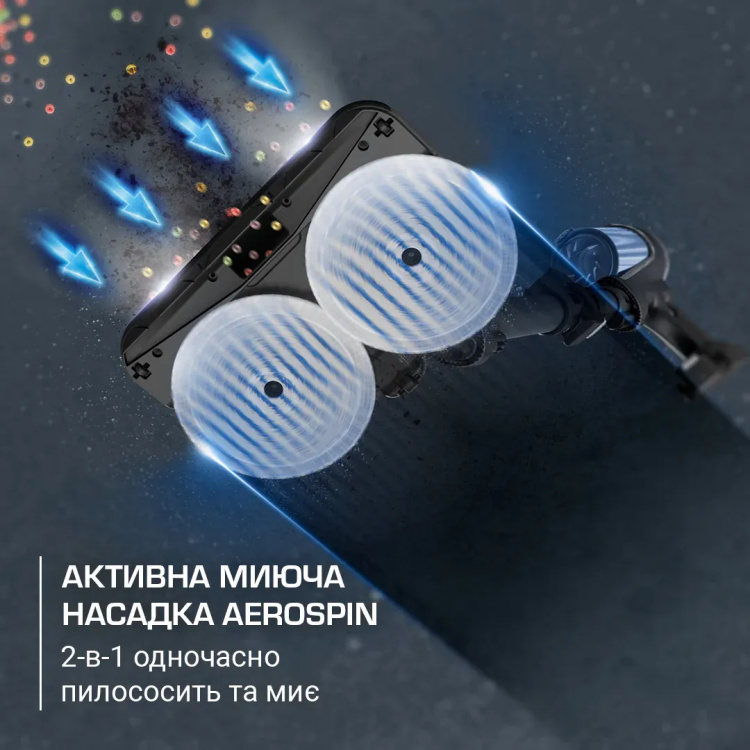 Акумуляторний пилосос Rowenta X-Force Flex 13.60 Animal Aqua (RH9AD1WO) (EU)