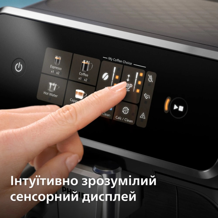 Кавомашина Philips EP2339/40 (Series 2300) (EU)