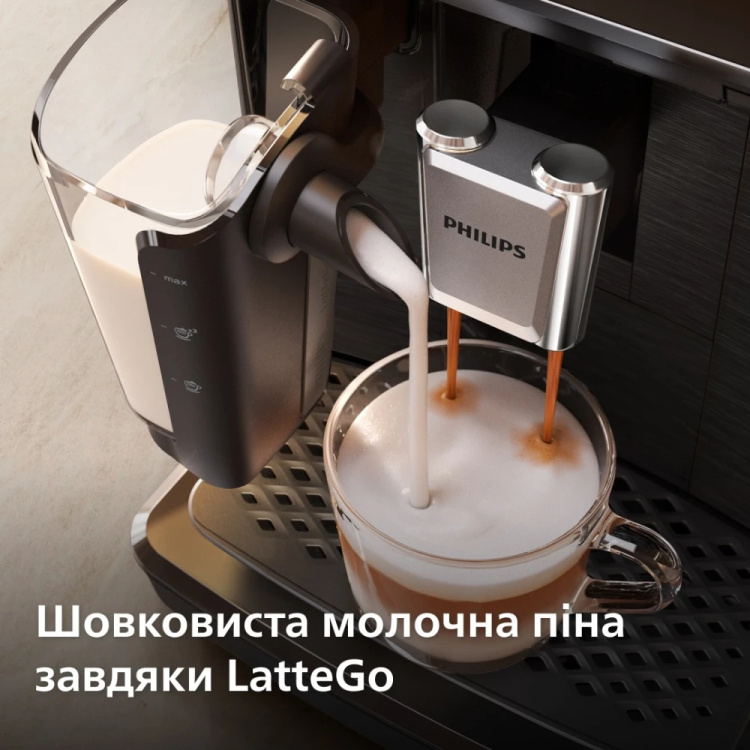 Кавомашина Philips EP2339/40 (Series 2300) (EU)