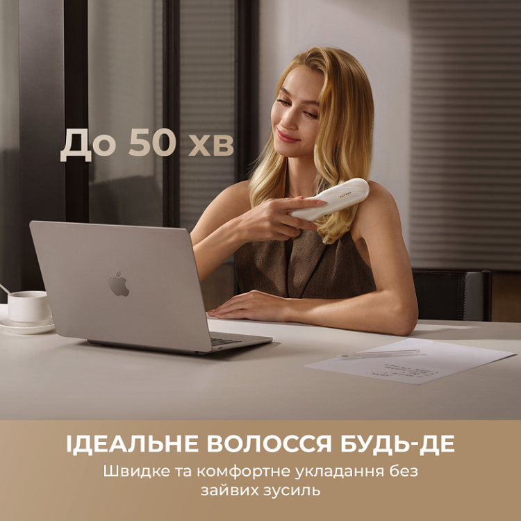 Бездротова щітка-випрямляч для волосся з іонізацією Dreame Silky White (AA02A-WH)