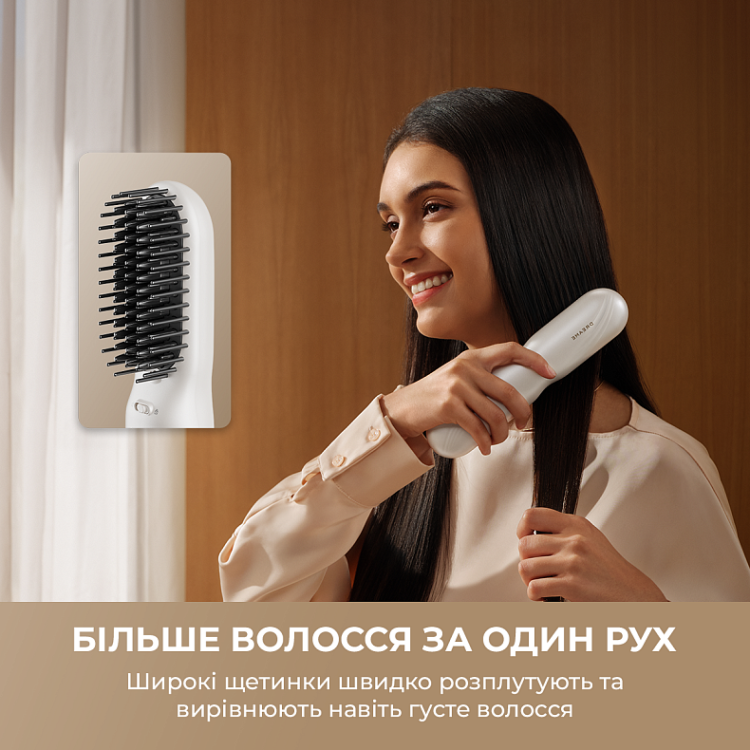Бездротова щітка-випрямляч для волосся з іонізацією Dreame Silky White (AA02A-WH)