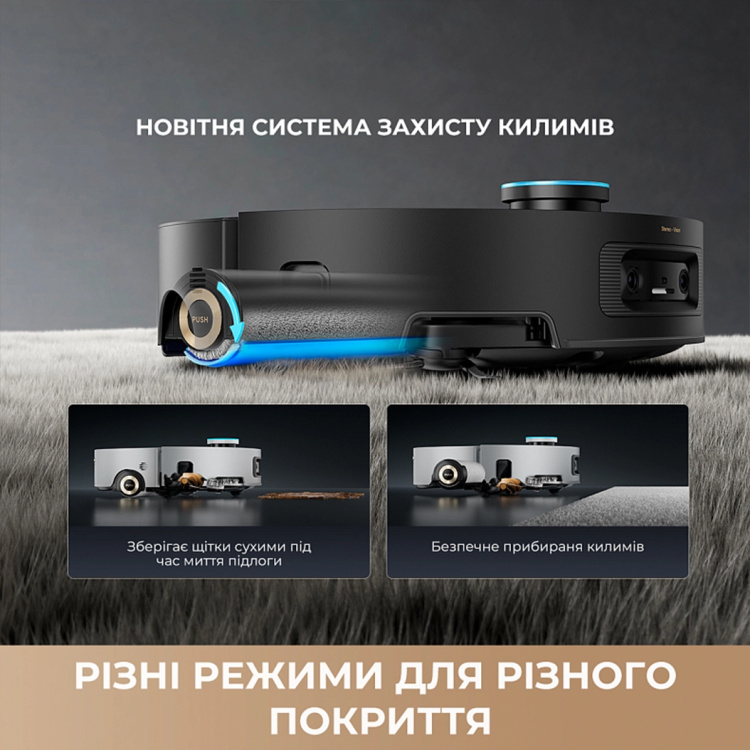 Робот-пылесос Dreame Aqua 10 Ultra Roller Complete Black (RLH71DE-1-bl) (EU)