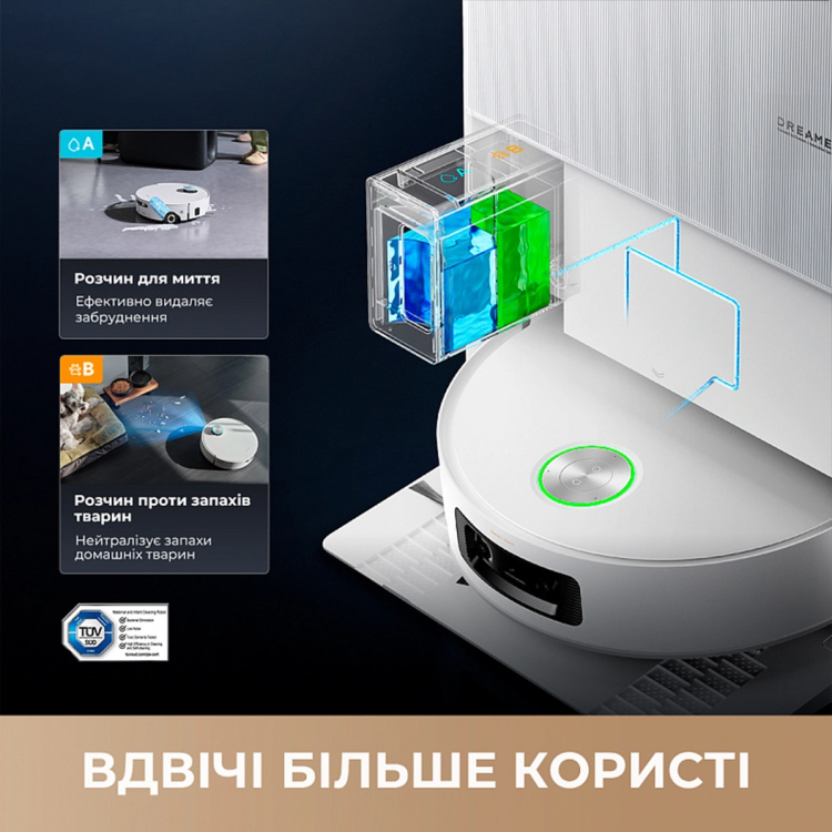 Робот-пылесос Dreame Aqua 10 Ultra Roller Complete Black (RLH71DE-1-bl) (EU)