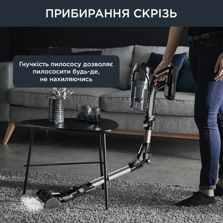 Акумуляторний пилосос Rowenta X-Force Flex 14.60 Animal Care RH9958WA (UA)