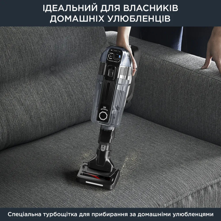 Акумуляторний пилосос Rowenta X-Force Flex 14.60 Animal Care RH9958WA (UA)
