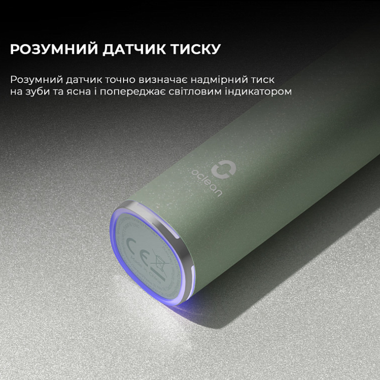 Зубна електрощітка Oclean X Ultra 20 Set (Green) (6970810557091)