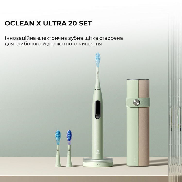 Зубна електрощітка Oclean X Ultra 20 Set (Green) (6970810557091)