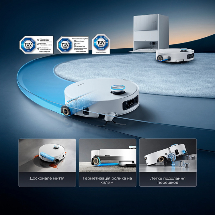 Робот-пылесос Dreame Aqua 10 Ultra Roller Complete White (RLH71DE-1-wh) (EU) Робот-пылесос Dreame Aqua 10 Ultra Roller Complete White (RLH71DE-1-wh) (EU)