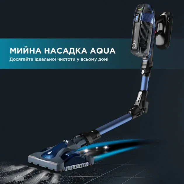 Акумуляторний пилосос Rowenta X-Force Flex 14.60 RH9990WO (UA)