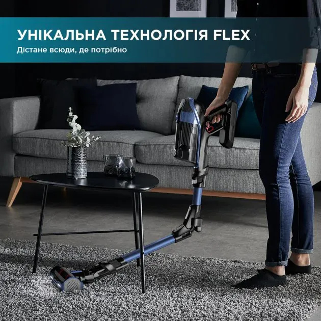 Акумуляторний пилосос Rowenta X-Force Flex 14.60 RH9990WO (UA)