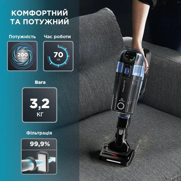 Акумуляторний пилосос Rowenta X-Force Flex 14.60 RH9990WO (UA)