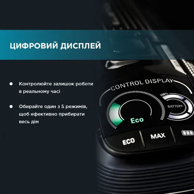 Акумуляторний пилосос Rowenta X-Force Flex 14.60 RH9990WO (UA)