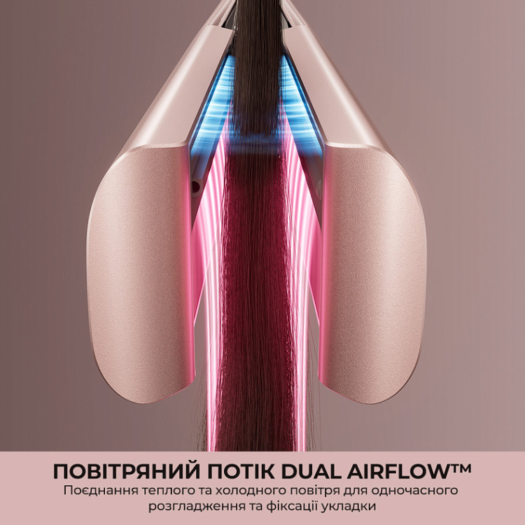 Фен-випрямляч Dreame Aero Straight Pro Pink Gold (AMS02A-PG)