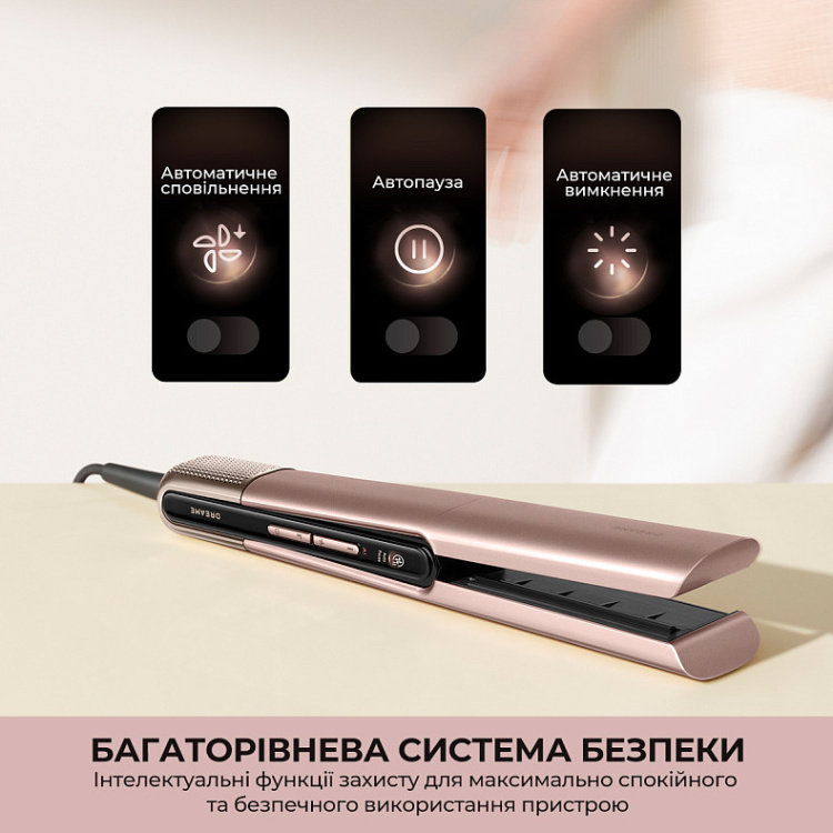 Фен-випрямляч Dreame Aero Straight Pro Pink Gold (AMS02A-PG)
