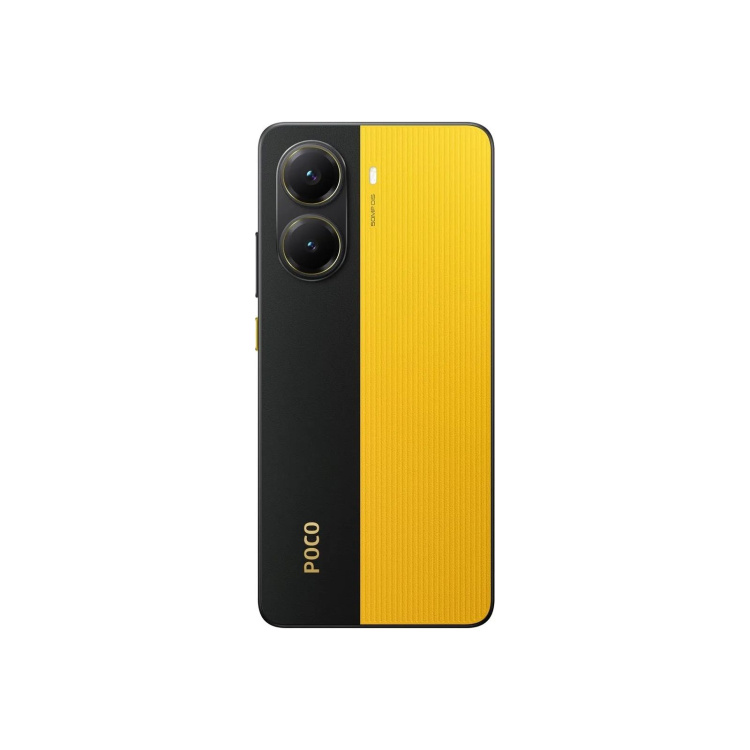 Смартфон POCO X7 Pro 12/512GB Yellow