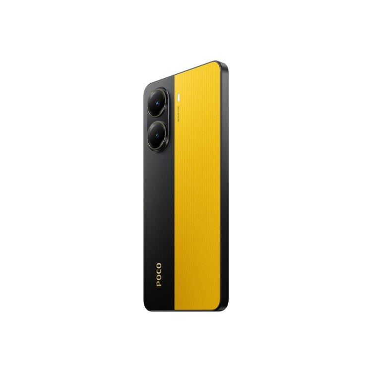 Смартфон POCO X7 Pro 12/512GB Yellow