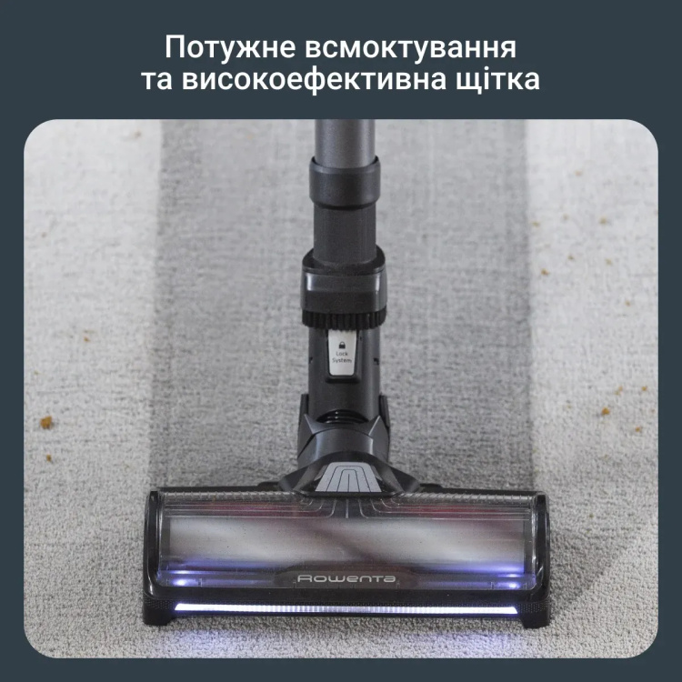 Акумуляторний пилосос Rowenta X-Force Flex 14.80 Animal Aqua (RH9BC1WO) (EU)
