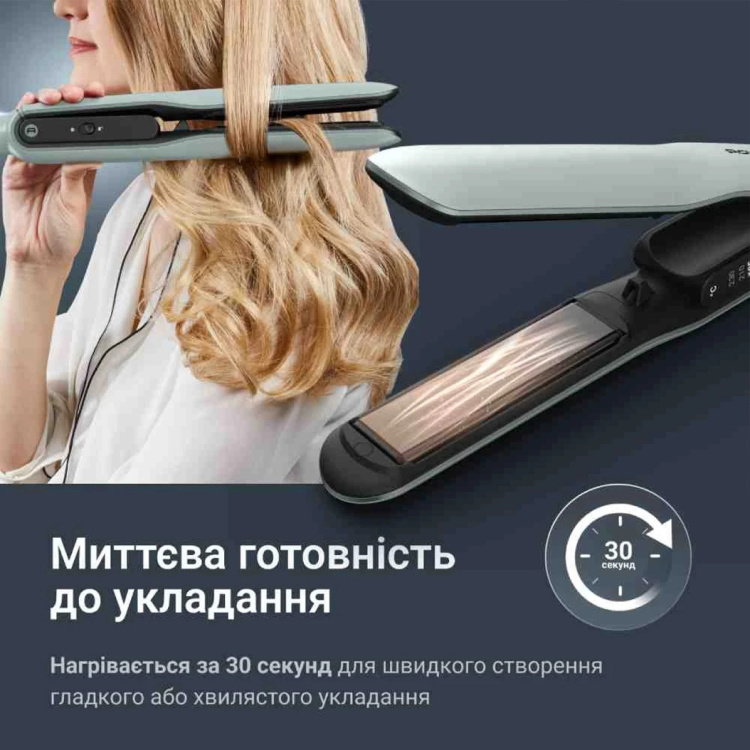 Выпрямитель Rowenta Thermoglide (Light Green) (SF5120E0) Выпрямитель Rowenta Thermoglide (Light Green) (SF5120E0)