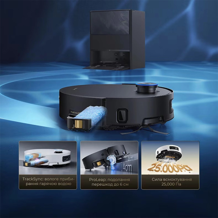 Робот-пылесос Dreame Aqua 10 Ultra Track Complete White (RLR81CE-1-WH) (EU) Робот-пылесос Dreame Aqua 10 Ultra Track Complete White (RLR81CE-1-WH) (EU)