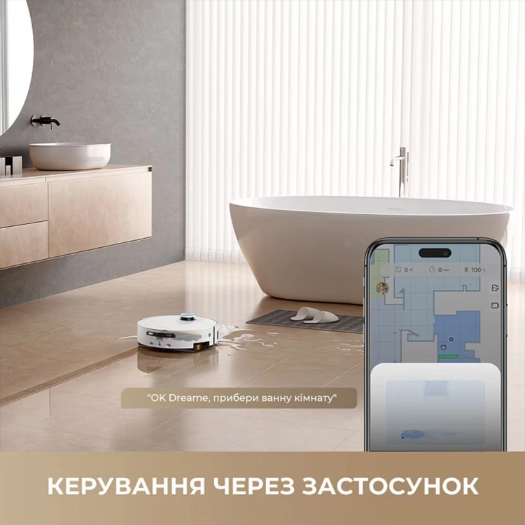 Робот-пылесос Dreame Aqua 10 Ultra Track Complete White (RLR81CE-1-WH) (EU)