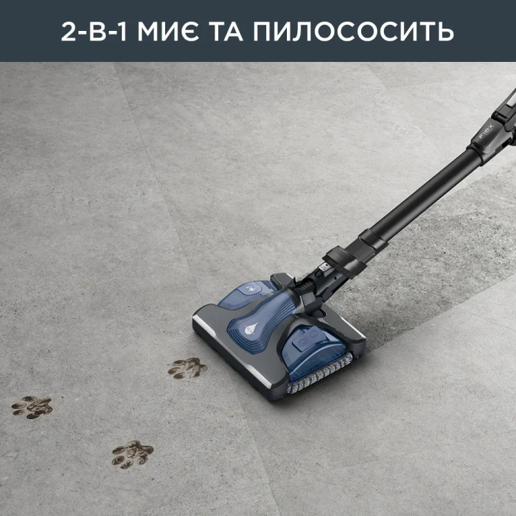 Аккумуляторный пылесос Rowenta X-Force Flex 15.60 RH99G1WO (UA) Аккумуляторный пылесос Rowenta X-Force Flex 15.60 RH99G1WO (UA)