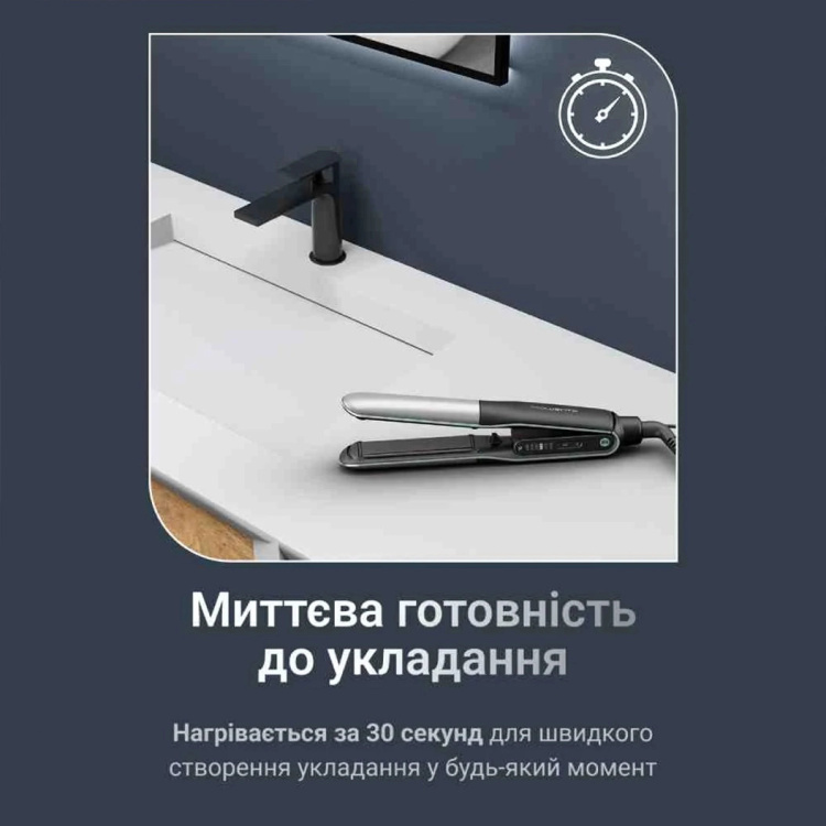 Выпрямитель Rowenta Thermostyle (Black/Gray) (SF7120E0) Выпрямитель Rowenta Thermostyle (Black/Gray) (SF7120E0)