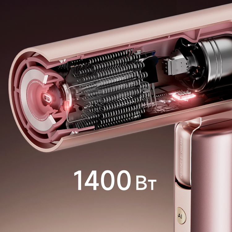 Фен Dreame Pocket Aura Pink (AZP20A-PK)