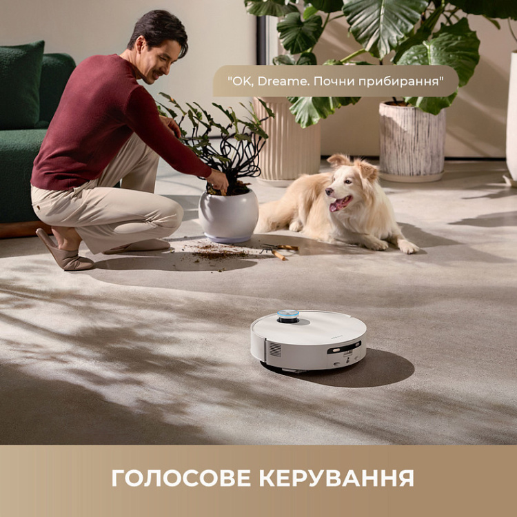 Робот-пылесос Dreame Aqua 10 Ultra Track White (RLR81CE-WH) (EU)