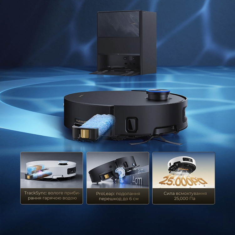 Робот-пылесос Dreame Aqua 10 Ultra Track White (RLR81CE-WH) (EU) Робот-пылесос Dreame Aqua 10 Ultra Track White (RLR81CE-WH) (EU)