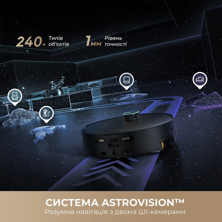 Робот-пылесос Dreame Aqua 10 Ultra Track White (RLR81CE-WH) (EU) Робот-пылесос Dreame Aqua 10 Ultra Track White (RLR81CE-WH) (EU)