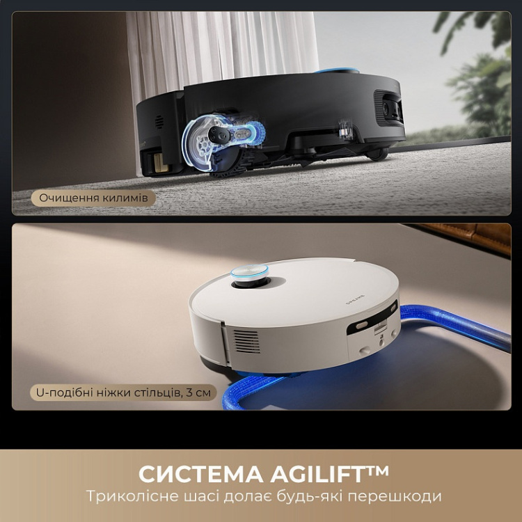 Робот-пылесос Dreame Aqua 10 Ultra Track White (RLR81CE-WH) (EU)