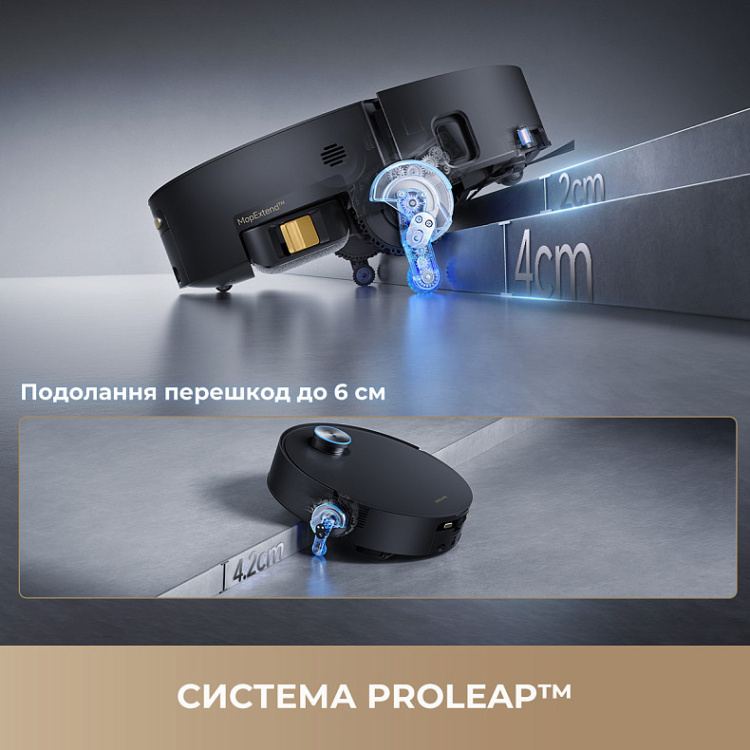 Робот-пылесос Dreame Aqua 10 Ultra Track White (RLR81CE-WH) (EU)