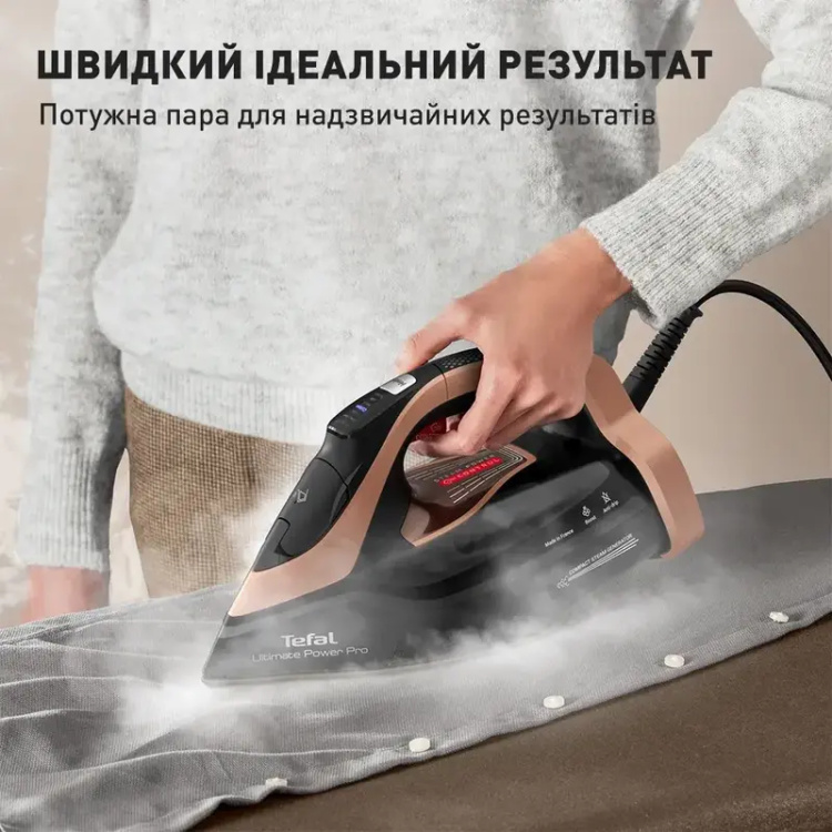 Утюг Tefal FV9E50E0 (UA)