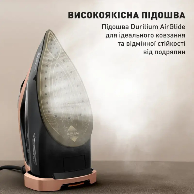 Утюг Tefal FV9E50E0 (UA)