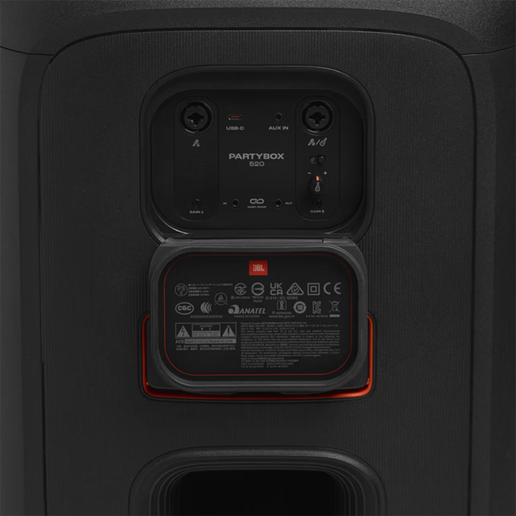 Акустика JBL PartyBox 520 (JBLPARTYBOX520EU)