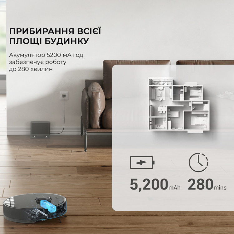 Робот-пылесос Dreame Bot D10S Pro (RLS6A) (UA)