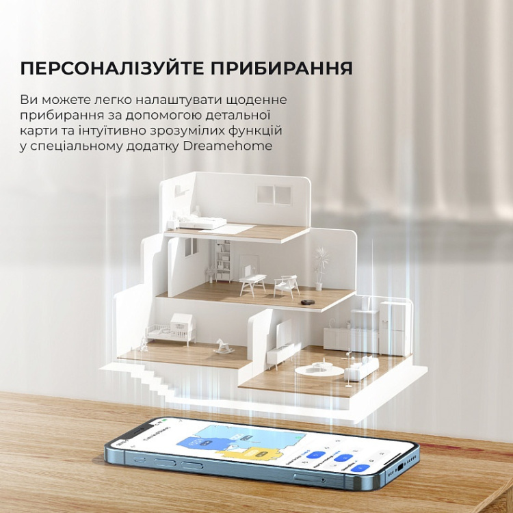 Робот-пылесос Dreame Bot D10S Pro (RLS6A) (UA)