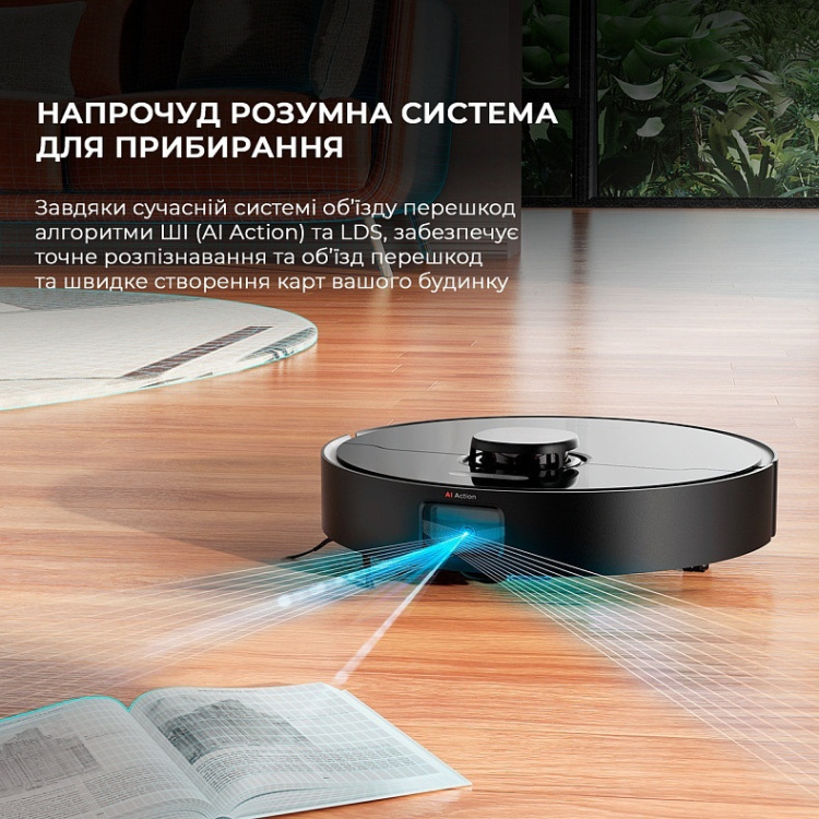 Робот-пылесос Dreame Bot D10S Pro (RLS6A) (UA)