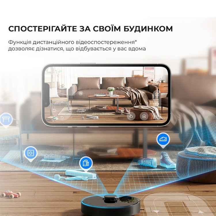 Робот-пылесос Dreame Bot D10S Pro (RLS6A) (UA)
