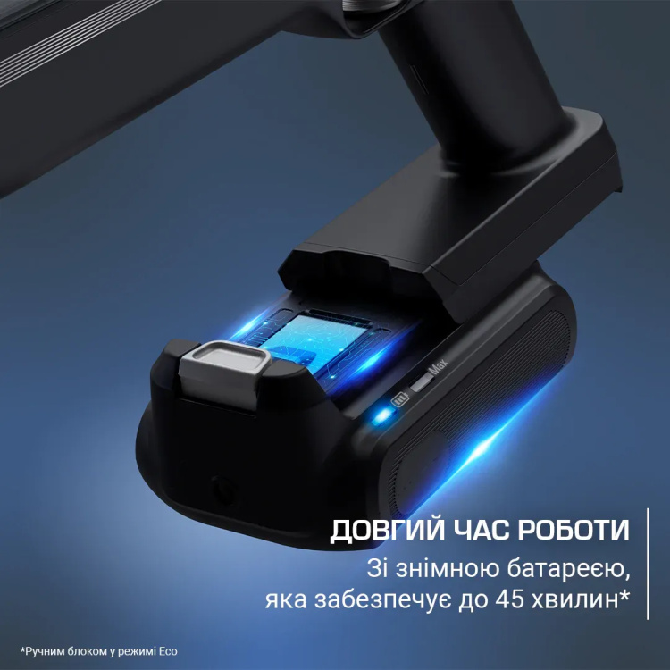 Акумуляторний пилосос Rowenta X-Pert 7.60 Allergy RH6A31WO (UA) Акумуляторний пилосос Rowenta X-Pert 7.60 Allergy RH6A31WO (UA)