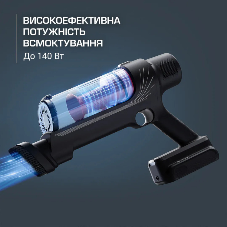 Акумуляторний пилосос Rowenta X-Pert 7.60 Allergy RH6A31WO (UA) Акумуляторний пилосос Rowenta X-Pert 7.60 Allergy RH6A31WO (UA)