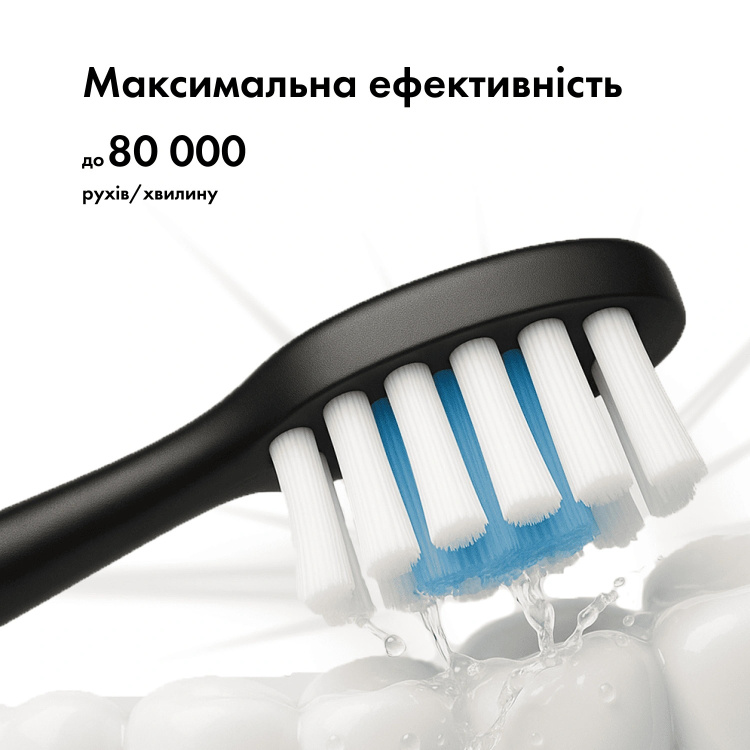 Набір зубних електрощіток MEDICA+ PROBRUSH 9.0 (Black/Fuchsia) (50148)