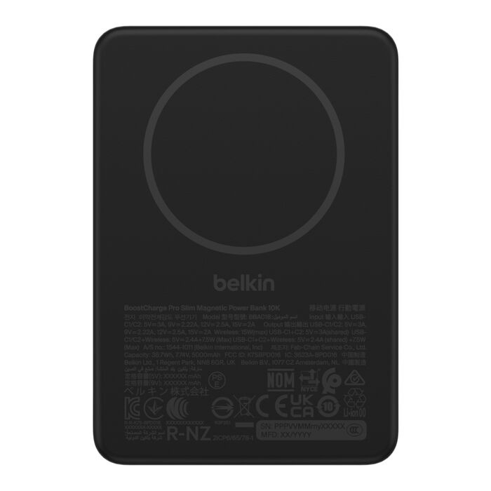 Зарядное устройство Power Bank Belkin 10000мАh, 20W/Qi2 7.5W, Magnetic Ring (Black) (BPD017HQBK)